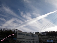 地震雲-伊東-1.jpg