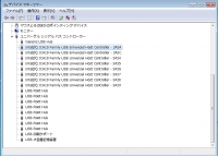 デバイスマネージャー.jpg